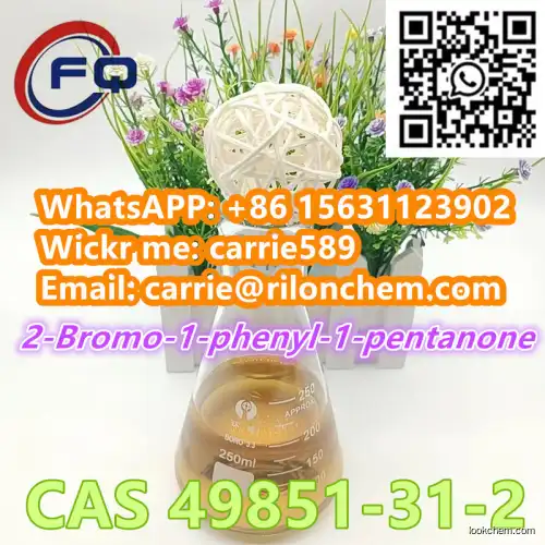The Bestest Price 2-Bromo-1-phenyl-1-pentanone CAS 49851-31-2 99% Yellow Liquid FQ
