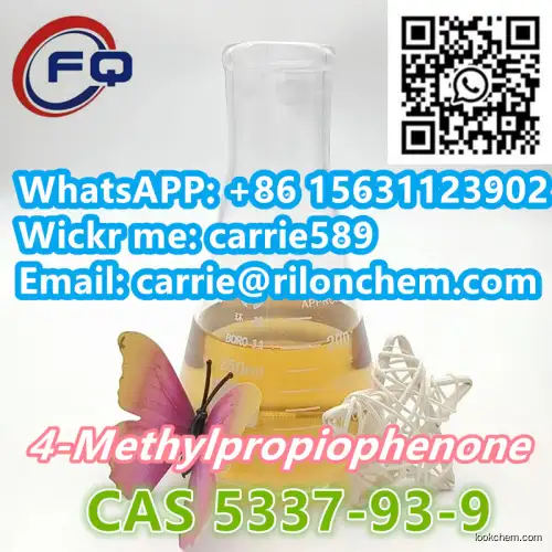Factory Supply Factory Price 99% High Purity CAS 5337-93-9 4-Methylpropiophenone Yellow Liquid FQ