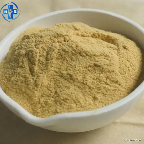 Tetrahydrocurcumin SabiWhite- Manufacturer 36062-04-1 For Flavors And Spices