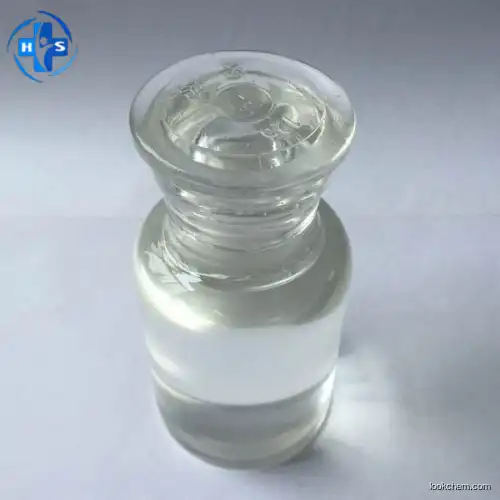 SAGECHEM/ 1,2-Epoxyhexane  /Manufacturer in China