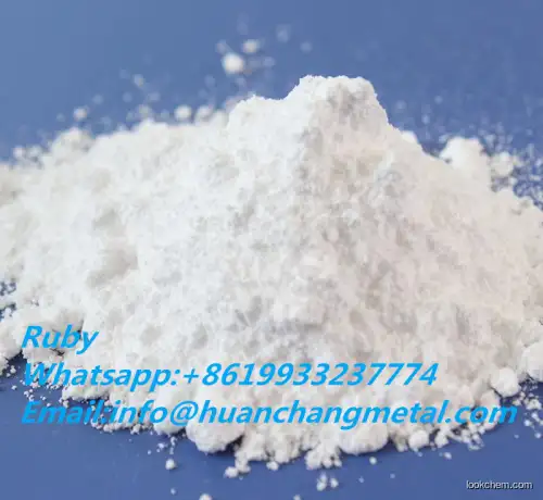 Hot selling high purity 99% CAS 443-48-1