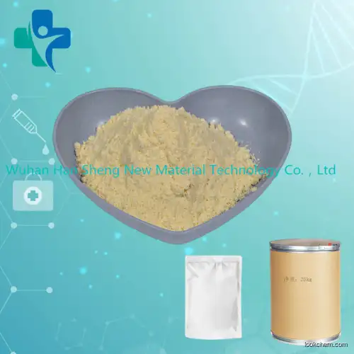 Methyl 2-Chloro-9-hydroxyfluoren carboxylate/High quality/Best price/In stock CAS NO.2536-31-4