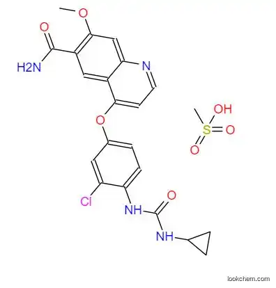 Lenvatinib Mesilate