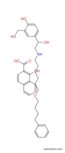 Salmeterol Xinafoate CAS 94749-08-3