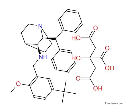 Maropitant Citrate