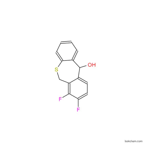 Baloxavir Marboxil Intermediate CAS 1985607-83-7