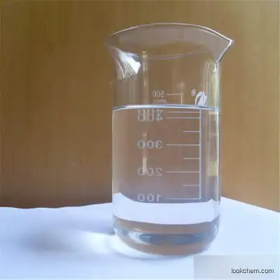 Silicone oil (high temperature)
