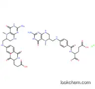 L-5-Methyltetrahydrofolate Calcium CAS 151533-22-1