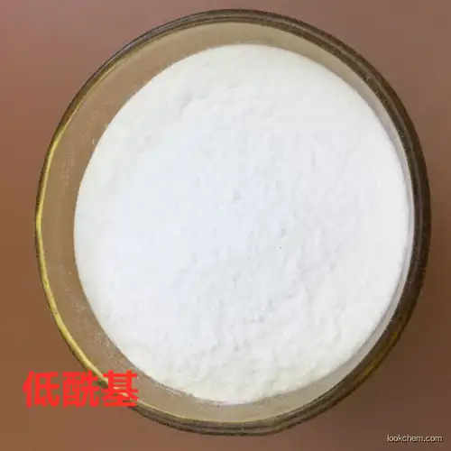 High purity Low acyl gellan gum Gellan gum natural extract factory price