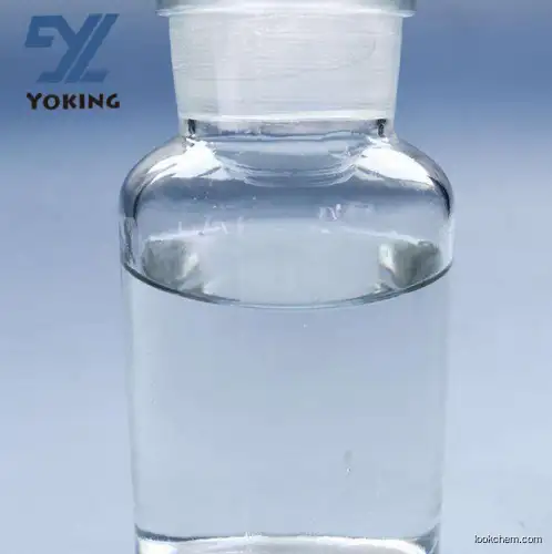 Ethylene glycol diacetate