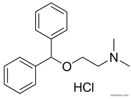 Diphenhydramine Hydrochloride CAS 147-24-0 Diphenhydramine HCl