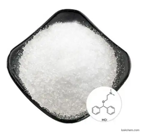 Diphenhydramine Hydrochloride CAS 147-24-0 Diphenhydramine HCl