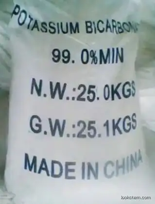 Potassium bicarbonate CAS： 298-14-6