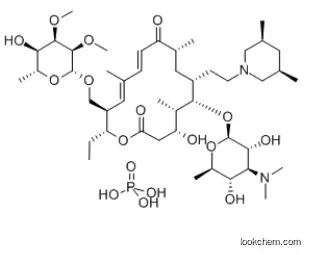 Tilmicosin Phosphate CAS： 137330-13-3