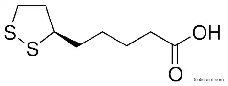 CAS: 1200-22-2 Alpha Lipoic Acid Powder