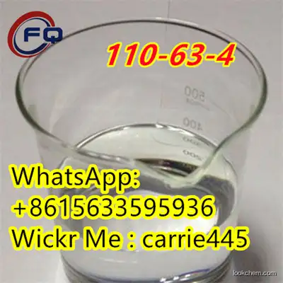 1,4-Butanediol 99% LIQUID