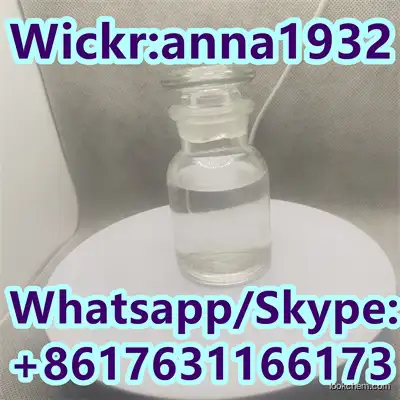 Tris(1-Chloro-2-Propyl) Phosphate best price fast delivery factory supply door to door service high quality factory supply in stock