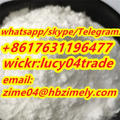 WIN35428 sulfate CAS 50370-56-4 99.9% White powder