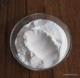 Bulk sale food grade white powder myo-Inositol CAS 87-89-8  Inositol