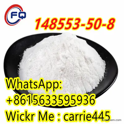 Pregabalin 99% powder