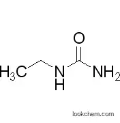 Hot Sell Factory Supply Raw Material CAS 625-52-5 Ethylurea