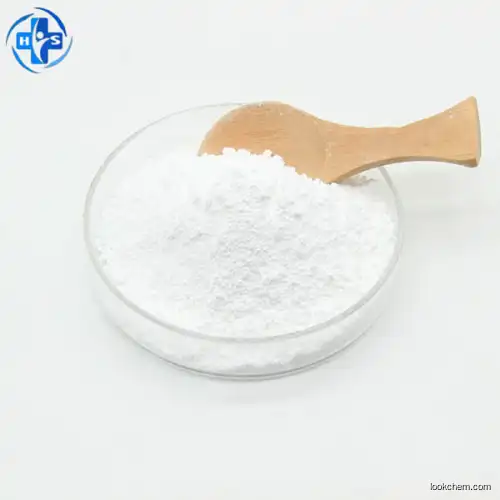 SAGECHEM/ 1,8-Dibromopyrene  /Manufacturer in China