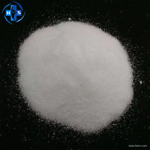Salicylihalamide A CAS NO.198481-99-1