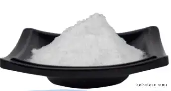 2-Chloro-1,3-dimethylimidazolidinium hexafluorophosphate CAS  101385-69-7
