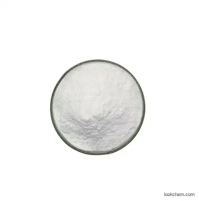 DIPIVALOYL-L-TARTARIC ACID  CAS76769-55-6