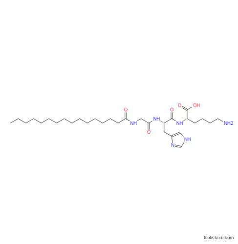 Palmitoyl Oligopeptide/Biopeptide CL CAS