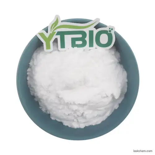 Best price Agmatine sulfate powder 2482-00-0 99% Agmatine sulfate