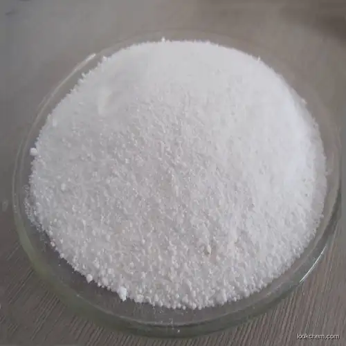 (2-Methylphenyl)diphenylphosphine