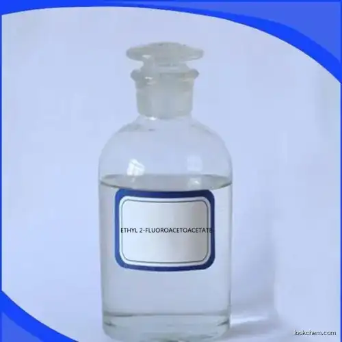 Dimethoxyphenylphosphine