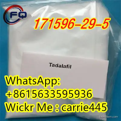 Cialis 99% powder