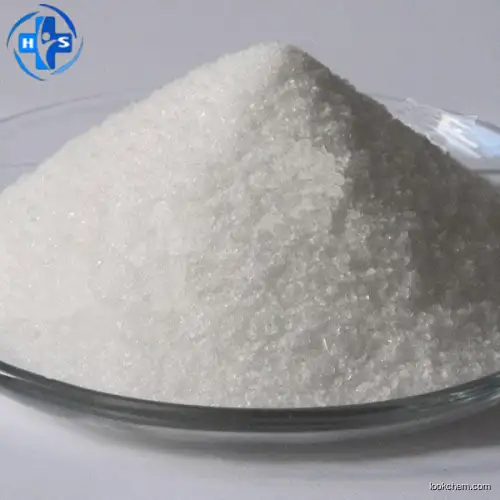 Scopolamine Hydrobromide CAS: 6533-68-2 CAS NO.6533-68-2 CAS NO.6533-68-2