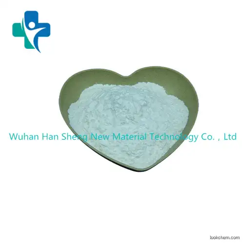 Hot Sell Factory Supply Raw Material Netilmicin sulfate CAS 56391-57-2
