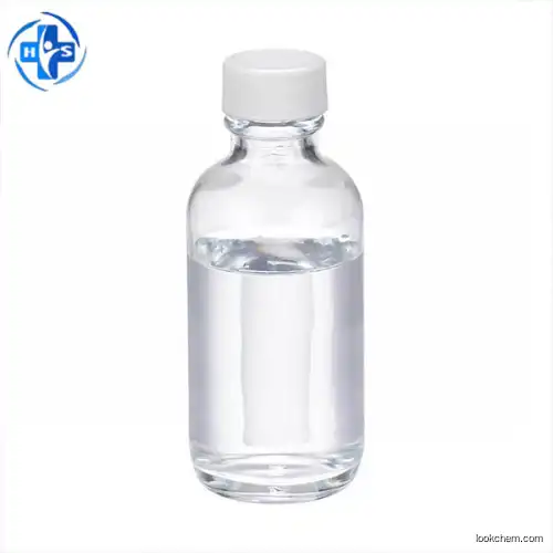 sell   high  purity   of   Diethyl succinate