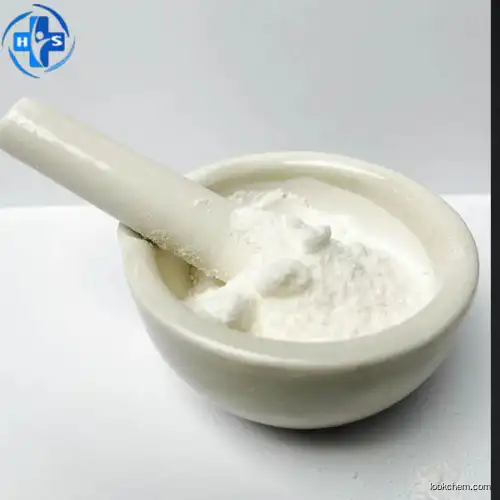 sell   high  purity   of  1,3,5-Tris(2-hydroxyethyl)cyanuric acid