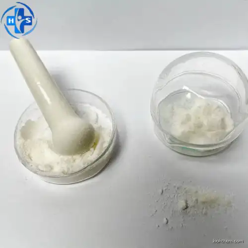 sell   high  purity   of  1,3,5-Tris(2-hydroxyethyl)cyanuric acid