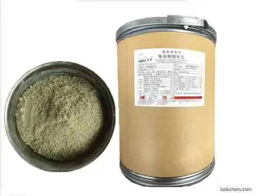 High Quality Hot-Sale Product Standard Ferrous Gluconate Powder Price