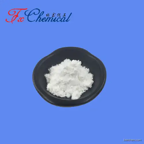 Manufacturer high quality Adenosine 5'-monophosphate disodium salt Cas 4578-31-8 with good price