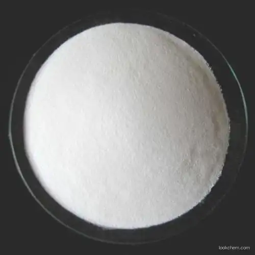 2-Carboxyethyl triphenylphosponium bromide