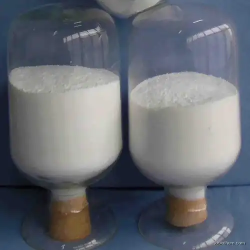 5-Carboxypentyl triphenylphosphonium bromide