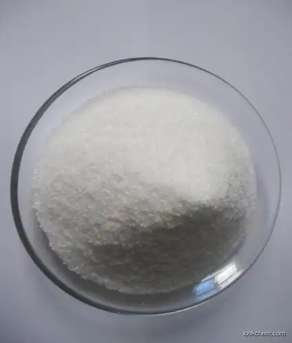 Cyanomethyl triphenylphosphonium chloride