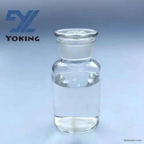 Factory supply CEDRYL ACETATE