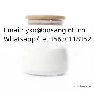 Bosang Factory Supply Skin Whitening Kojic Acid Powder CAS 501-30-4