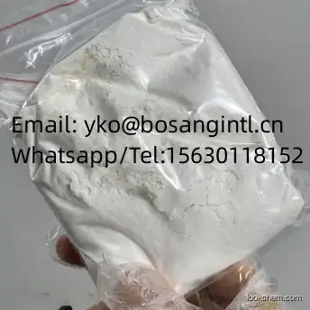 Feed grade Chinese factory Supplier L-Threonine 98.5% Feed Grade CAS 72-19-5 on sale