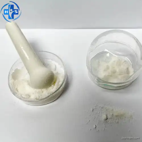 Sertaconazole nitrate CAS NO.99592-32-2