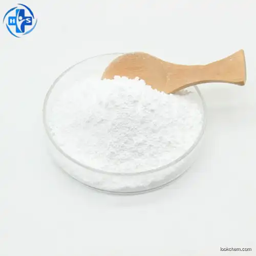 Sertaconazole nitrate CAS NO.99592-32-2