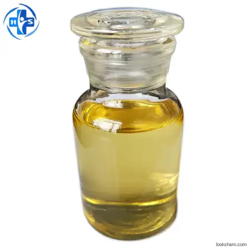 Silane,(3-chloropropyl)triethoxy-